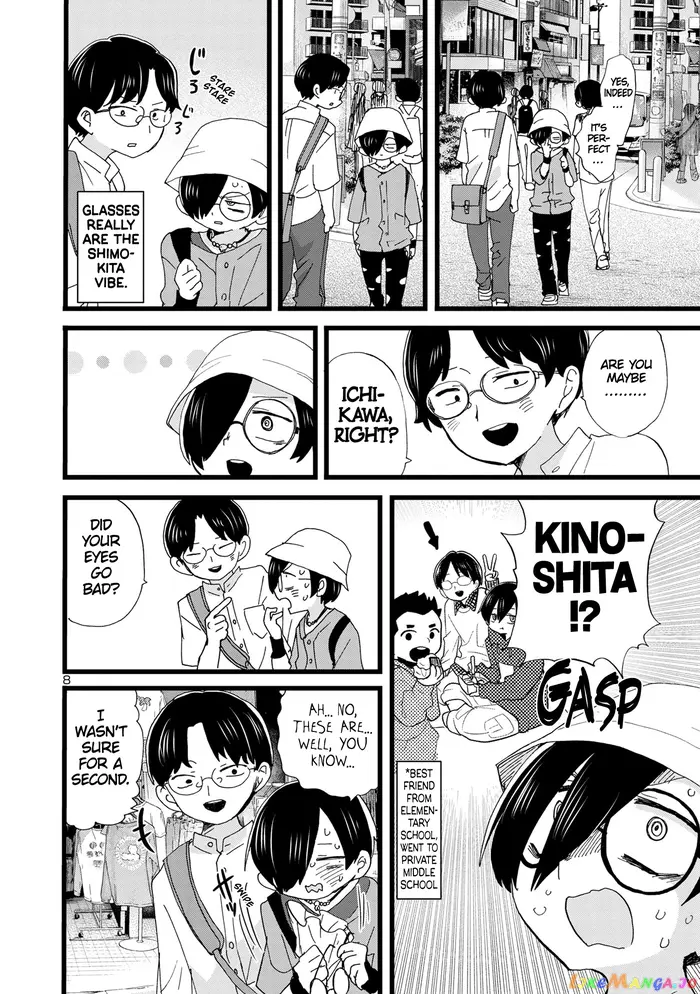 The Dangers in My Heart Chapter 117 image 09_optimized